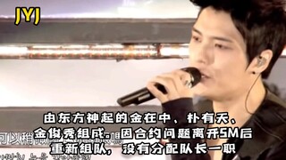 群龙无首的Kpop团爱豆并没有乱成一团呀，那队内有没有队长的差别在哪呢？