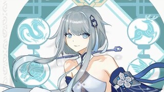 0.977seconds After Getting Guizhong
