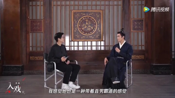 【Wu Lei】“Brilliant Stars” On-Set Interview: Ling Buyi Has a Slightly Overbearing Side