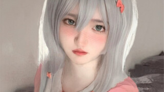 Sagiri nam