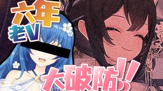 怎么会有人吃自己前世的醋呢