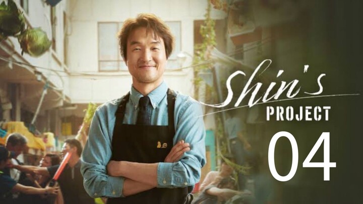 EP. 4 | 𝙎𝙃𝙄𝙉'𝙎 𝙋𝙍𝙊𝙅𝙀𝘾𝙏 | TAGALOG DUBBED
