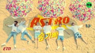 ASTRO - Breathless MV