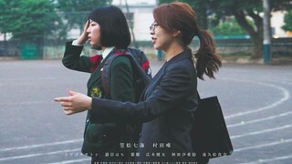 Me & My Brother’s Mistress (2019) English Sub.