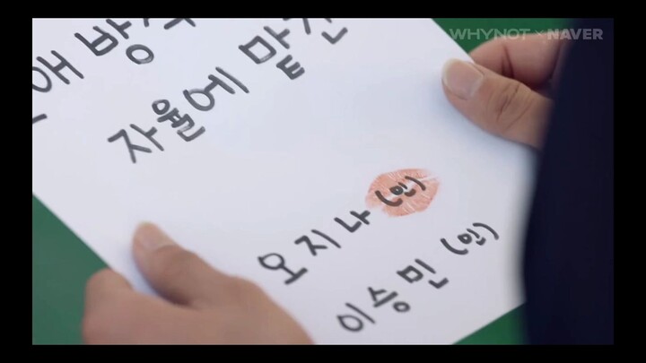 nyesel ngga nonton film Korea romance✌️