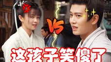 花絮欢乐多!白鹿片场大型“双标”现场,任嘉伦“疯狂嫌弃”向导演告状