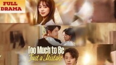 Too Much to Be Just a Mistake