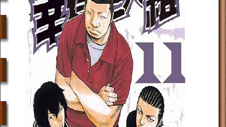 [Kartunis Tidak Populer #1] 666 Setan: Seishi Kishimoto, bukan penulis Naruto, tapi dia dengan sempu