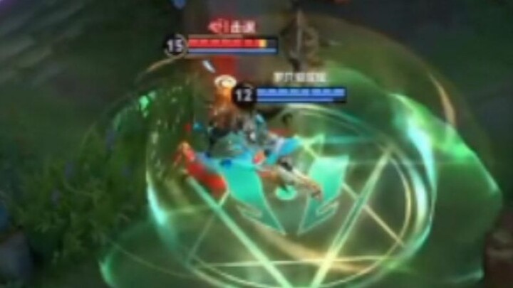 เกราะน่าจะถูดรีดแล้วล่ะ