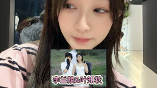 حفل زفاف ممثل الصوت كان مذهلاً للغاية!