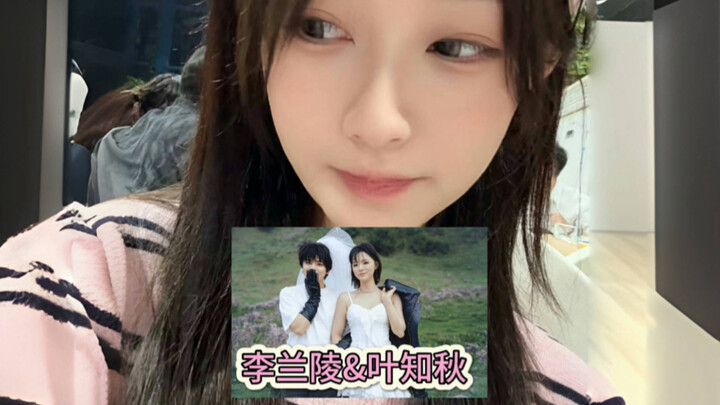 حفل زفاف ممثل الصوت كان مذهلاً للغاية!