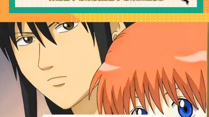 ความแตกต่างระหว่างตอนใหม่กับตอนเก่าคือความแตกต่างระหว่างการหยิบยกความซื่อสัตย์สุจริตขึ้นมาและการสูญเ