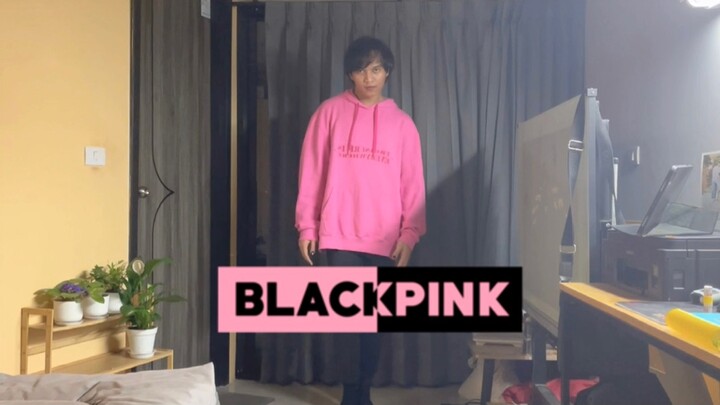 [BLACKPINK] ฉลอง 1 พันล้าน As if it’s your last ไปเล้ยยย (mirrored)