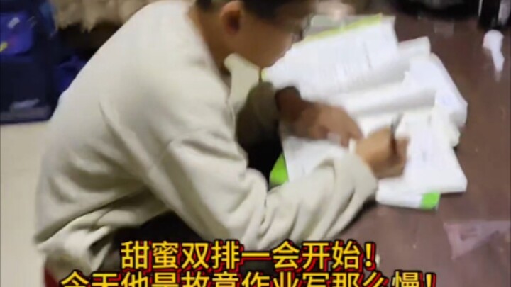 To avoid getting scolded for taking shortcuts, Little Pancake deliberately did his homework so slowl