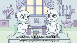 【没有x的世界】【西语】｜一个没有...成年人的世界