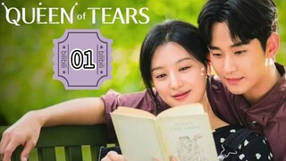 QUEEN OF TEARS | EPISODE 1| ENG SUB