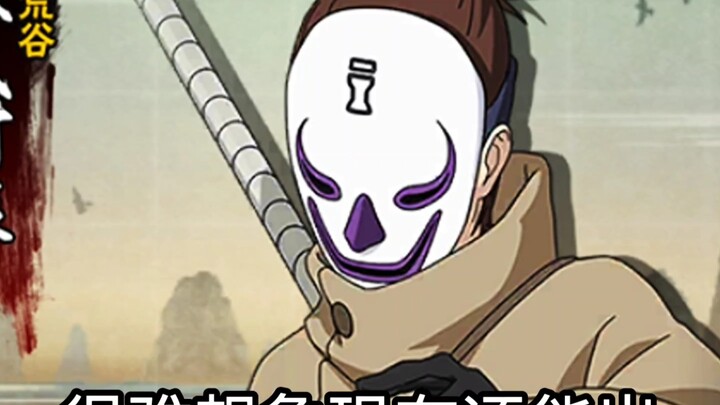 It’s hard to believe there are still such down-to-earth ninjas out there today.