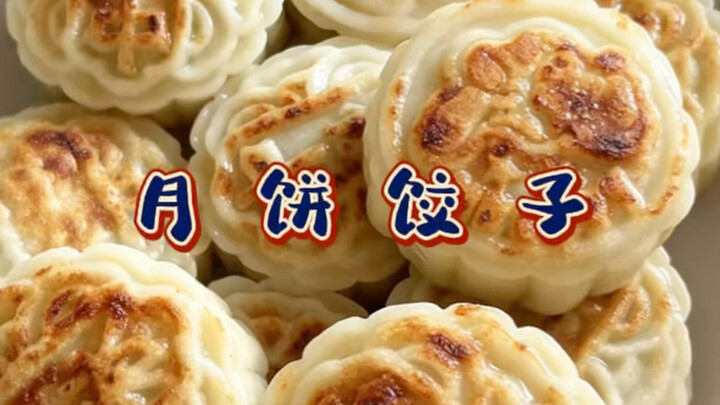 Semua yang suka makan kue bulan dan pangsit langsung diam.