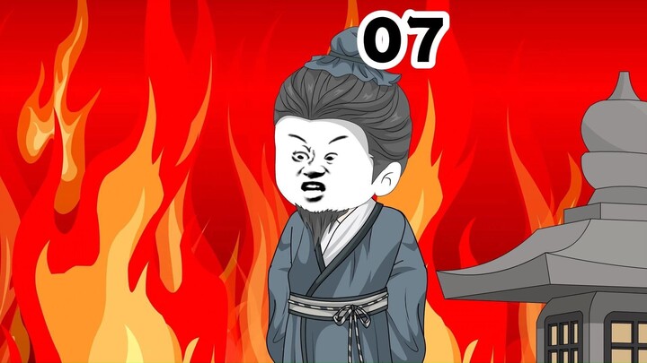 ตอนที่ 7 ขงจื๊อเกิดความโกรธ
