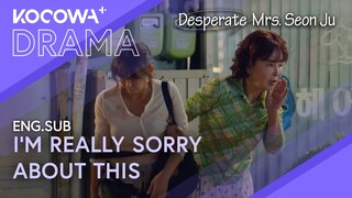 My Neighbors Catch Me Drunk With My Daughter 🍷😱 | Desperate Mrs. Seon Ju EP01 | KOCOWA+