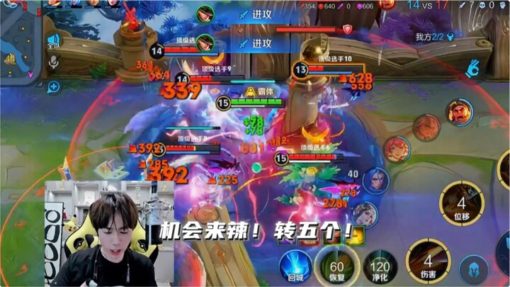 【Vũ Thần】Muốn nói gì đó, nhưng sức mạnh thì không cần nhiều lời