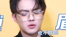 许凯 :不要跟我提吃不胖体质,曾经我也是!王鹤棣 #白鹿