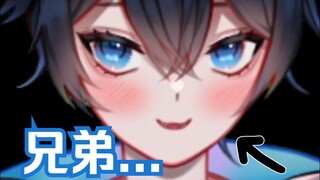 【MaNameBin】BIN 听起来像男娘吗?!?!