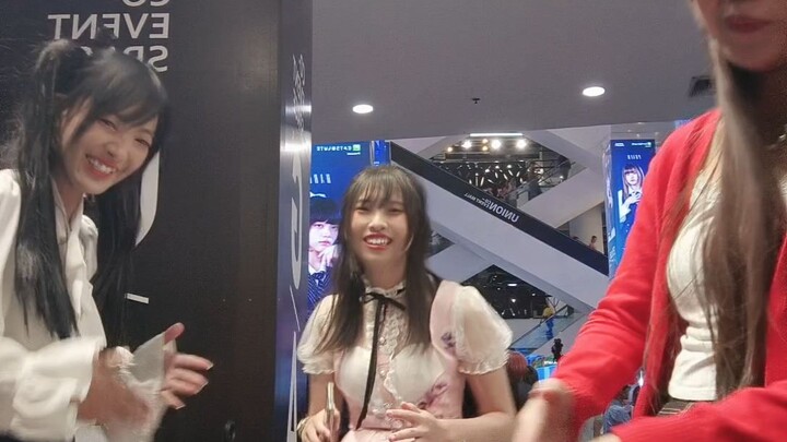 สแกนได้ไหมคะ