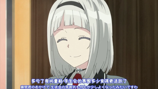 病娇的安娜学姐，喜欢前和喜欢后的对比