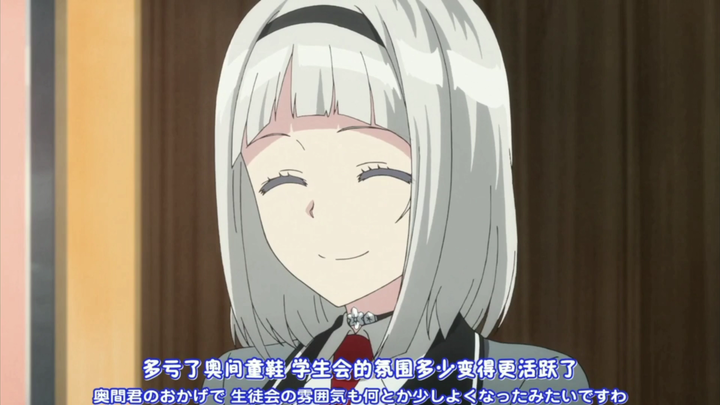 病娇的安娜学姐，喜欢前和喜欢后的对比