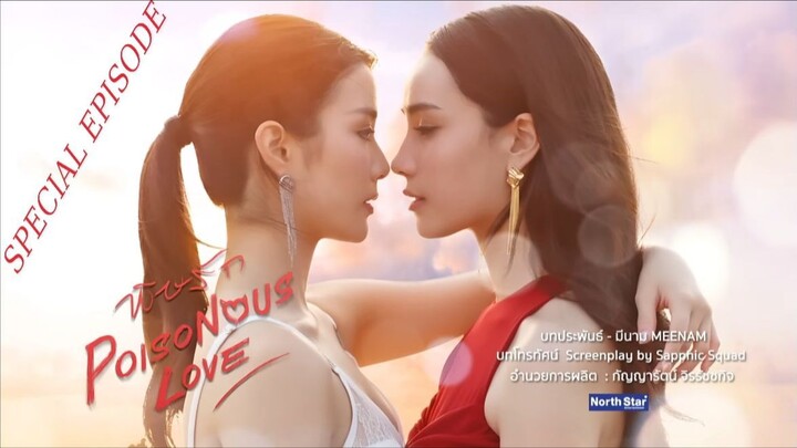 Poisonous Love_EP.11 SPECIAL EPISODE(Eng Sub)(HD)