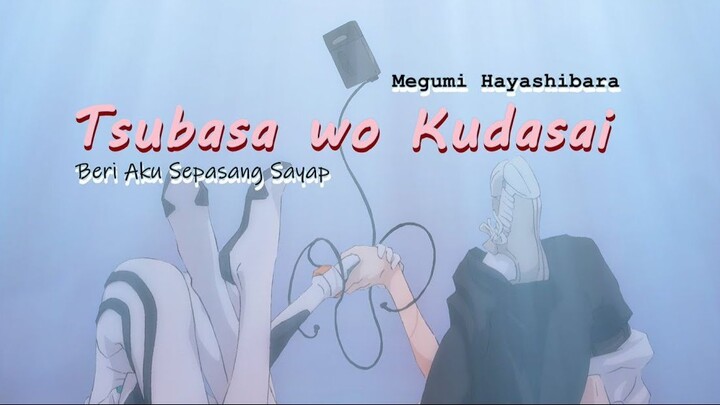 Evangelion Tsubasa wo Kudasai