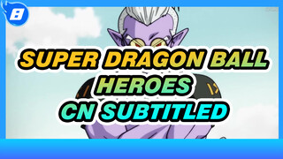 [Super Dragon Ball Heroes] Prison Planet(EP1-6) CN subtitled, 1080p_8