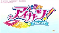 Aikatsu! × PriPara The Movie -Miraculous Meeting- Commemorate Streaming - Aikatsu! Episode 117 - 131