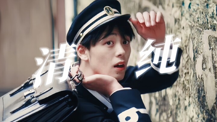 Absolutely obsessed! An arrogant rich guy x a sweet, down-to-earth poor boy! I thought you were my r