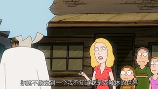 你是在毁掉一个真正的家