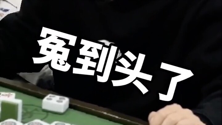 Đáng lẽ là một ván bài cực kỳ thuận lợi, vậy mà giờ thì…