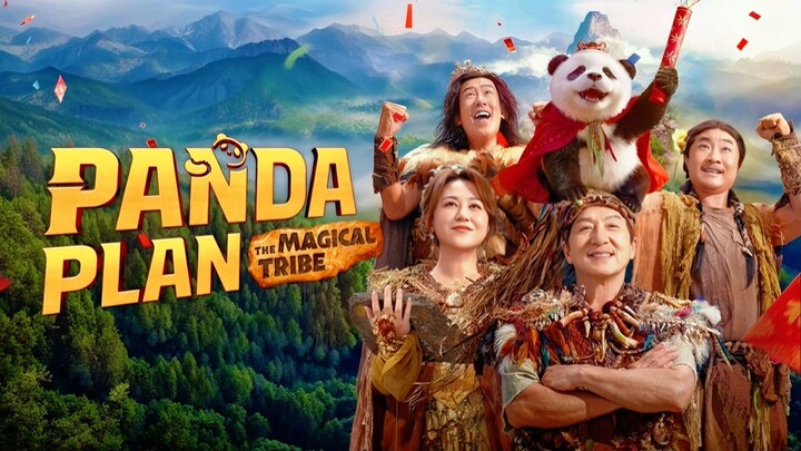🇨🇳 𝙿𝙰𝙽𝙳𝙰 𝙿𝙻𝙰𝙽: 𝚃𝚁𝙸𝙱𝙴 (2026) | 𝙴𝙽𝙶 𝚂𝚄𝙱 | Action/Comedy/Fantasy