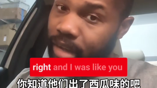 你还真别说