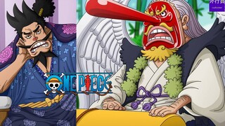 วันพีซ หัวข้อ #774 มิซึกิ สุกี้ยากี้ โชกุนแห่งอนาคตของประเทศวาโนะ