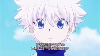 Killua🤩