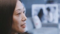 [Ju] Tại sao chị chủ lại tốt với mình như vậy... Chị ấy không thích mình, đúng không?