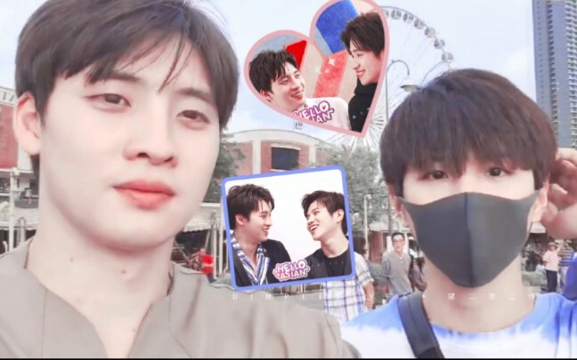 [รีมิกซ์]มีน & แพลน|<2WISH>