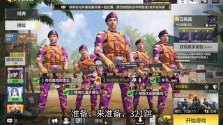 使劲叫唤1.5.114514