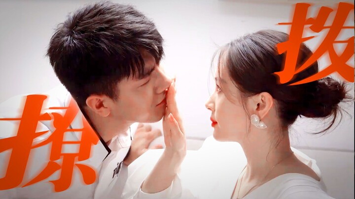 Tổng tài bá đạo vừa quen cô gái đã đưa đến khách sạn, cuối cùng còn cưỡng hôn cô ấy, phim tình tiết