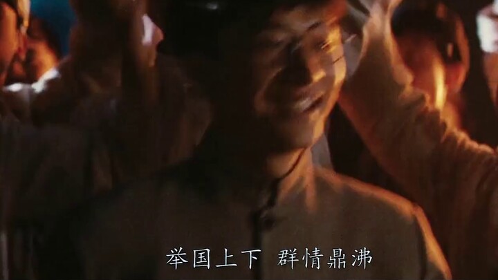 [Tear-jerking mashup] "Carry forward the spirit of May Fourth and become a youth of the new era!" Co