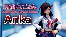 Anka - Kawaikute Gomen (可愛くてごめん)【HoneyWorks】[60fps/4k/Tower of Fantasy]