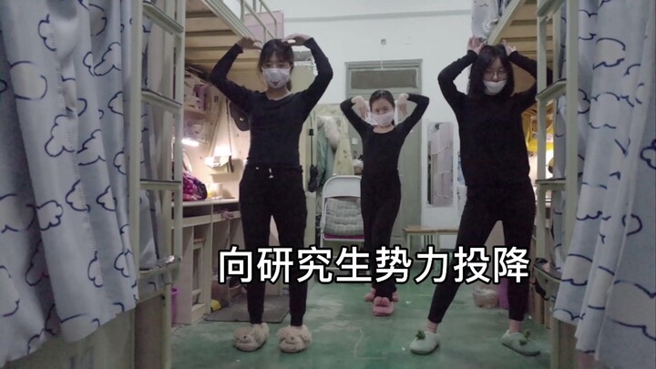 【中弹少女团】趁LION热度正盛我们赶紧蹭一蹭！（G）IDLE!没想到吧！又是我们！