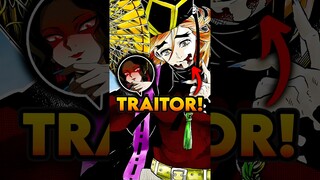 How loyal is doma to muzan? Demon Slayer Upper Moons Explained #demonslayer #shorts