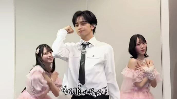 中岛健人背地里都在和女团跳什么可爱的东西！！！！